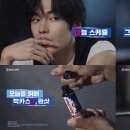 새동아약국 조선비즈