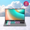 찬스 슬롯 PC | 56만원대 i5 울트라PC SSD 256GB 공짜!