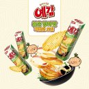 예감 - 안산시 단원구 삼일로 310 | 예감