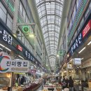 회룡포국수