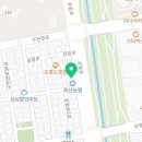 투짐(TWO GYM) 이미지