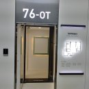 미추홀더리브아파트 이미지