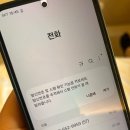 가작로 | 강릉 이모네생선찜 금요일 저녁 겨우 57통만에(?) 전화예약 성공 꿀팁 내돈내산 후기