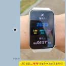 중3 보고하는 글쓰기와 달리기🏃‍♀️