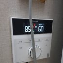 경동나비엔린나이보일러전기온수기설치교체