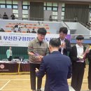 아이만 키즈 태권도 앤 스포츠 도장 | 🥋 제32회 부산진구청장기 태권도대회 종합 "준우승" 🏆