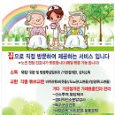 주찬미