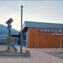 불목마을 이미지