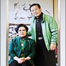 생태공원 정문 이미지