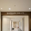 서울연합의원 이미지