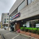 구로-구로-구로-2365 이미지