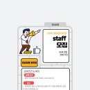 빛날살롱 Daum카페