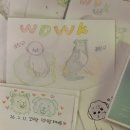 위디위키 이미지