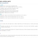 신태인고등학교 이미지