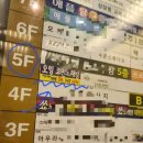 오잉코인노래연습장 이미지