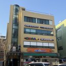 오금로46길 이미지