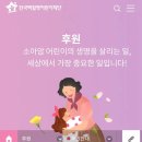 가가한의원 이미지