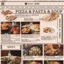 금별맥주 주안점 이미지