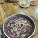 벌교죽집 이미지