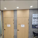 척재활의학과의원 네이버블로그