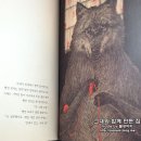 빨간모자 네이버블로그