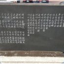 창녕읍사무소 이미지