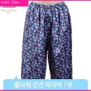 경인플라워 이미지