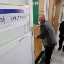 하당출장소 이미지