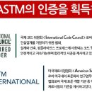 하우스메이커 Daum카페