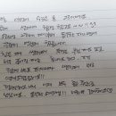 통수학학원 네이버블로그