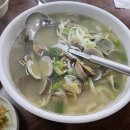 궁평항로 | 🌊 궁평항 해장 맛집 &lt;궁평의하루&gt; 바지락칼국수 솔직 후기