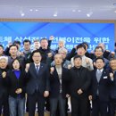 도당삼성의원 이미지