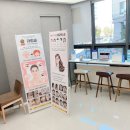 핸슨의원 이미지