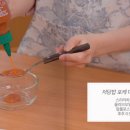 다이어트레시피 이미지