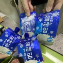 너와나 이미지
