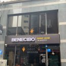 부평대로우체국 | 부평역 데이트 양식 맛집 새우요리 전문점 베네치보