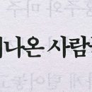 태완농장 이미지