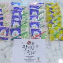 군산공감발달연구소