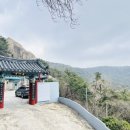 병풍암 앞 화장실 네이버블로그