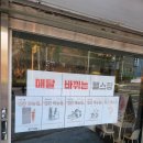리라핏 거모점 이미지