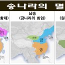 (주)대송 이미지