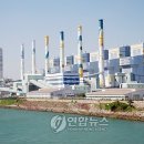 하동남부발전소 하동화력본부 이미지