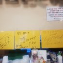 양천돈까스 이미지