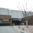 평택항홍보관 주변 이미지