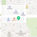 조은태권스쿨 이미지