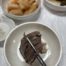 해성가든 | [내돈내산] 오리백숙 먹으러 완주까지 가는 이유, 해성가든
