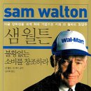 창조가든 이미지