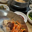 평택청국장전문 이미지