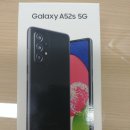 ●●●매탄동휴대폰매장 폰앤폰에서 정리하는 SM-A528(A52S 5G)의 스펙모든것●●●