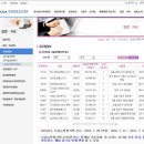 상승정보통신 이미지